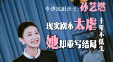 九九精品99久久久香蕉